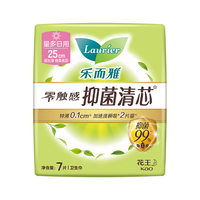 Laurier 乐而雅 零触感抑菌清芯卫生巾 日用25cm*7片