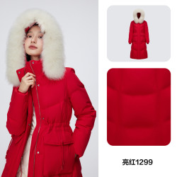 波司登 【圣诞风穿搭】90%绒盘扣长款收腰狐狸毛领羽绒服外套