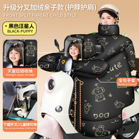 映棠 韩系抱枕被两用午休神器