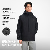 伯希和 防风 冲锋衣 抓绒内胆