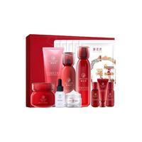 小红瓶光果甘草水乳洁面免洗睡眠精华液美白护肤品套装