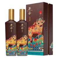 FORGOOD/丰谷 生肖纪念酒 浓香型白酒  双瓶装 52%vol 500mL