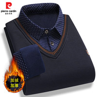 皮尔卡丹（pierre cardin）假两件加绒毛衣男士秋冬保暖针织衫中年爸爸装打底衫上衣 藏青色 2XL