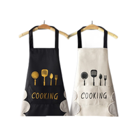 欧蓝月 围裙女防水防油带擦手巾厨房家居餐厅工作服做饭