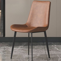 轻奢餐椅家用餐桌椅靠背椅书桌椅 2把