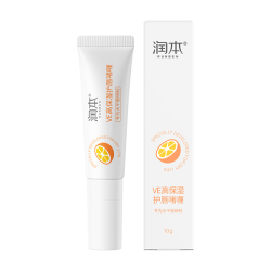 润本 儿童护唇润唇膏滋润保湿补水啫喱宝宝婴儿防干裂女童