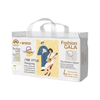 盛夏光年【品牌直供安心品质】Gala拉拉裤新生婴儿尿不湿透气柔软舒适尿裤 拉拉裤L码(9-14kg)