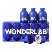 WONDERLAB 小蓝瓶B420益生菌30瓶小黄瓶儿童女性