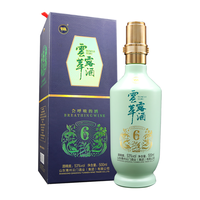 云门 云萃露酒 6萃 53%vol 酱香型白酒 500ml 单瓶装