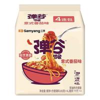 三养韩国非油炸挂汁弹谷意面轻食方便面105G*4包