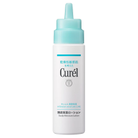  Curél/珂润 补水去屑 头皮护理精华液  120ml