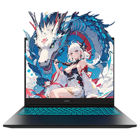 MECHREVO 机械革命 蛟龙16Pro 2023款 七代锐龙款 16英寸 游戏本 灰色(锐龙R7-7745HX、RTX 4060 8G、16GB、1TB SSD、2.5K、LED、240Hz)