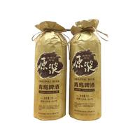 TSINGTAO 青岛啤酒 原浆生啤酒 1L