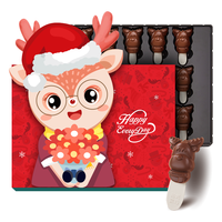 诺梵 巧克力圣诞休闲零食儿童礼盒装 125g