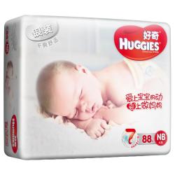 好奇 银装系列 纸尿裤