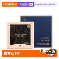 加拿大野生淡干海参 454g 50只-60只