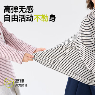 嘟嘟家 卡通印花 粉色系条纹 80码 儿童长袖T恤