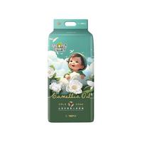 婴舒宝山茶花拉拉裤婴儿新生儿宝宝夏季尿裤柔软尿不湿训练裤干爽透气 山茶花纸尿裤L码46片【9-14kg】