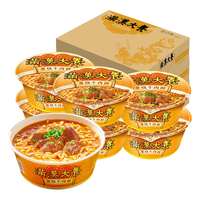 Uni-President统一 满汉大餐 川式销魂麻辣牛肉面 190g*6