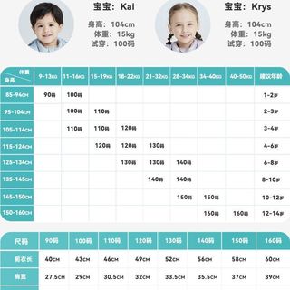 ibaby儿童马甲加厚秋冬男女童宇航绒中大童连帽洋气2025