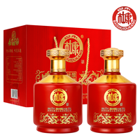 BAISHUIDUKANG 白水杜康 咏酿封藏 52%vol 浓香型白酒 500ml*2瓶 礼盒装