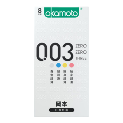 冈本 003白金四合一 安全套 8片