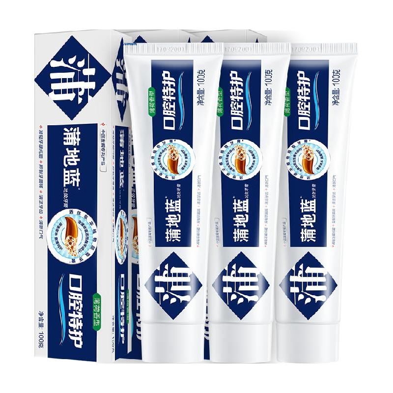 蒲地蓝牙膏口腔特护薄荷味100g×3支家庭家用装清洁牙齿清新口气
