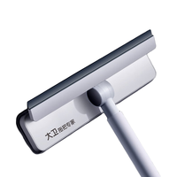TOPOTO 大卫 刮擦两用擦窗器 S7
