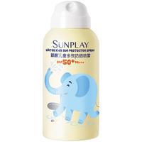 曼秀雷敦新碧儿童防晒喷雾 SPF50+ PA+++ 120ml