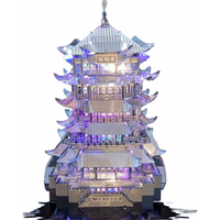 VTR解压:黄鹤楼:古风金属拼装模型成人高难度立体拼装积木3D手工玩具 黄鹤楼带工具+彩光灯