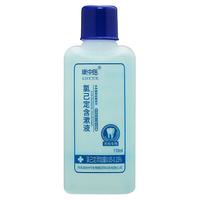 康中医 缓解口腔问题 氯已定含漱液 110ml*2