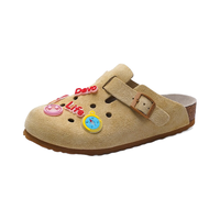 Devo Life/的沃 防滑 女士拖鞋 浅米黄反绒皮 37