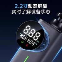 公牛随车充便携充家用3.5kw适配于零跑B10/C10/C11/C16/B01/T03/C01/S01新能源电动汽车移动充电枪 3.5kW小劲风蓝牙款(新国标3C认证) 15米