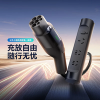公牛随车充便携充家用3.5kw适配于零跑B10/C10/C11/C16/B01/T03/C01/S01新能源电动汽车移动充电枪 3.5kW充放电一体 10米