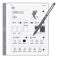 汉王(Hanvon)N10 Pro 手写电纸书10.3英寸300PPI电子书阅读器墨水屏电子笔记本智能办公本冰山灰保护套套装