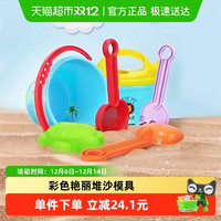 费雪 沙滩玩具6件套（F0118 军绿色）