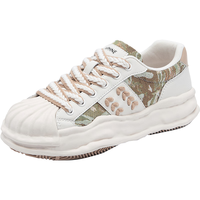 达芙妮贝壳头溶解鞋女2024夏季板鞋休闲女鞋厚底透气小白鞋 米卡其色 35