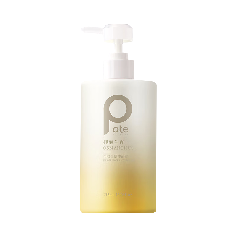  柏缇 持久留香 沐浴露  桂馥兰香 475ml