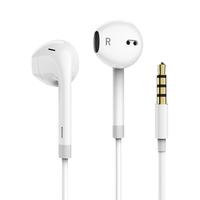  乐歆 高音质 有线耳机 麦克风