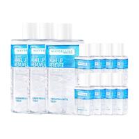 淘金币可用、88VIP：美宝莲 眼唇卸妆液 770ml