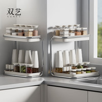 双艺 厨房调料置物架 28cm深-C型稳固