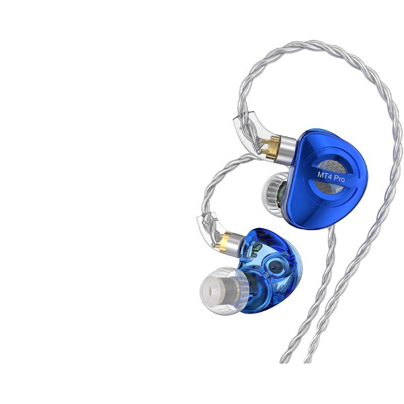 TRN MT4PRO 双动圈 HiFi Type-C 入耳式耳机 梦幻蓝