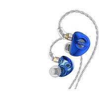  TRN HiFi高音质 入耳式双动圈耳机  梦幻蓝、流光银、暗夜黑 3.5mm直插型、Type-C