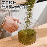 双艺 1100ml竹盖密封罐