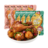 德州扒鸡 老汤五香  五香味 袋装 2400g