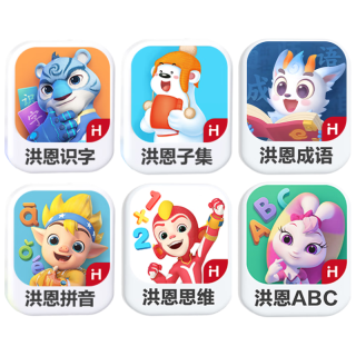 国家补贴、PLUS会员：洪恩 识字子集成语+拼音+思维+ABC会员永久包 早教启蒙儿童