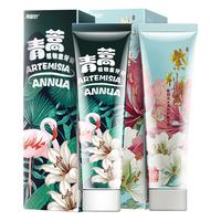 两面针 多效护龈 牙膏 120g×2支