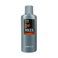 JOLLY 娇妍 男士护理液 200ml