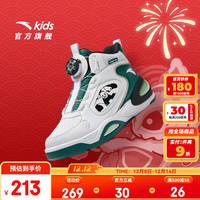  ANTA/安踏 高帮板鞋 儿童运动鞋  【男】安踏白/森墨绿8032-3 34 脚长约21.5cm