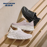 斯凯奇2025女士运动休闲鞋科技感时尚舒适透气轻质轻便